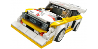 LEGO Speed champions 1985 Audi Sport quattro S1 2020